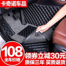 汽车石棉垫多少丝